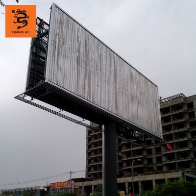 my test 2018 outdoor structure design highway advertising revisionist billboard